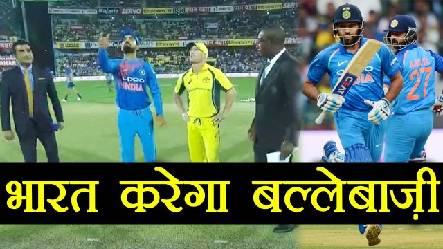 India vs Australia 2nd T20 : Australia won toss, India Bat| वनइंडिया हिंदी