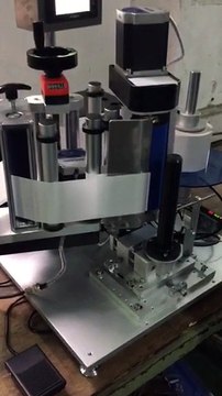 Soft Tube Labeling Machine