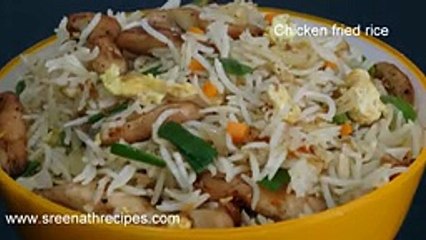 Chicken Fried Rice Restaurant style best recipie