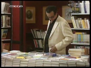 ΤΕΛΕΥΤΑΙΟ ΑΝΤΙΟ - ΕΠΕΙΣΟΔΙΟ 2