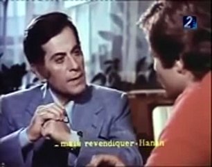 جزء من فيلم نغم في حياتي لموسيقار الازمان فريد الاطرش بواسطه سوزان مصطفي