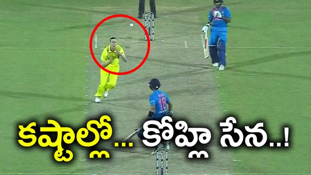 India vs Australia 2nd T20 : India Lose Three Wickets | oneindia Telugu