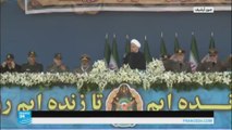 إيران: الحرس الثوري الإيراني خط أحمر