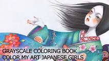 Grayscale Coloring Book for Adult - Color My Art Japanese Girls by Ikuko