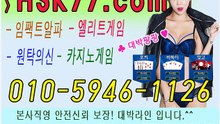 임팩트게임 OIO .5 9 4 6 -1 1 2 6