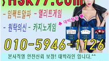 0 1 0 -  5 9 4 6-1 1 2 6 엘리트게임=임팩트알파바둑이분양,원탁의신게임하는곳,실전바둑이게임할만한곳