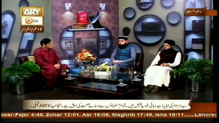 Kitab o Qalam - Topic - Nafahat-ul-Uns