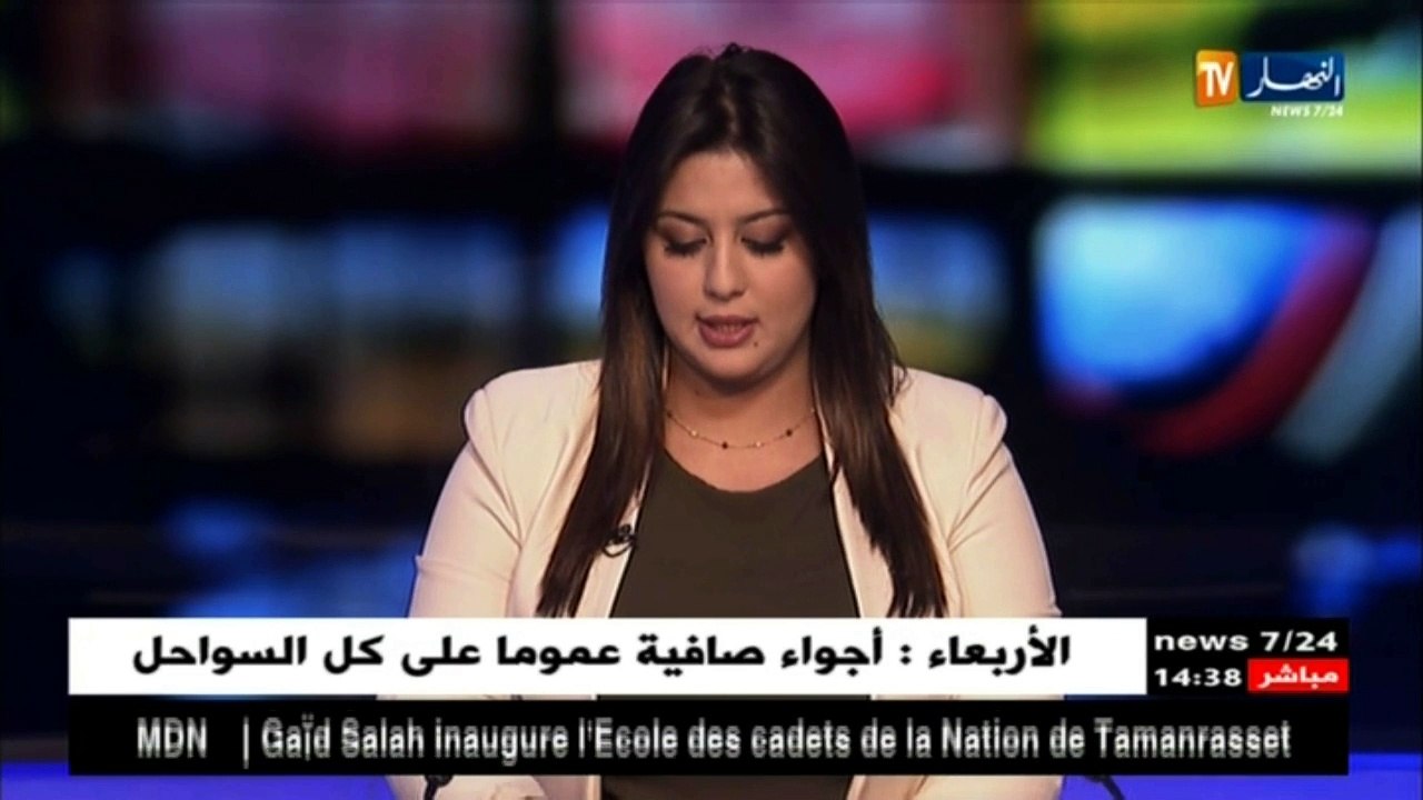 عقوبة الإعدام في حق قتلى الأطفال تحت مجهر الخبراء