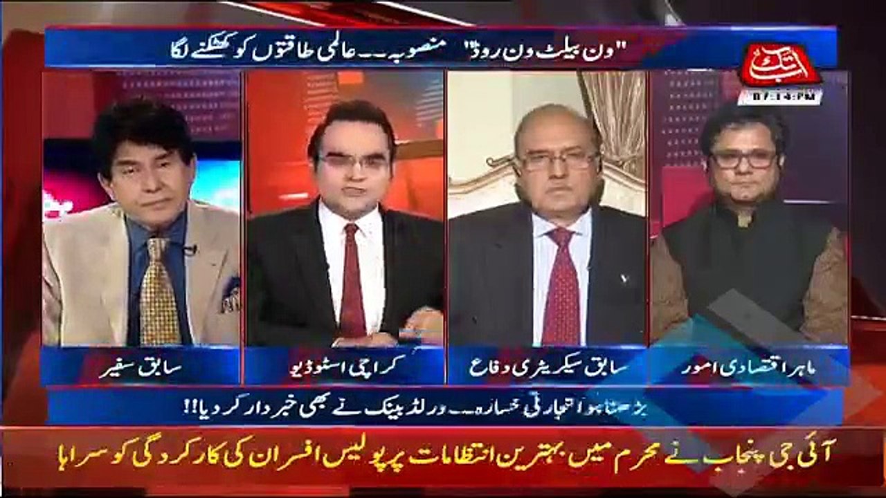 Benaqaab - 10th October 2017