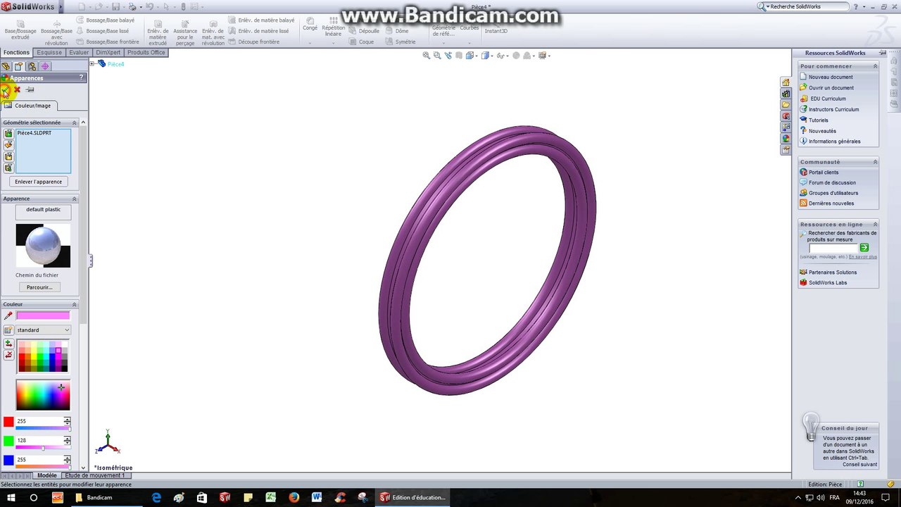 Vérin hydraulique-TP15-Joint 4 lobes 34.52x3.53 (modélisation volumique)