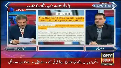 The Reporters - 10th October 2017