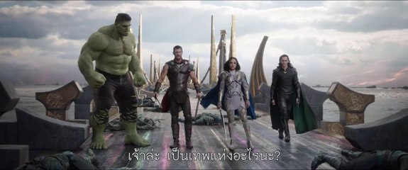 Marvel's Thor Ragnarok ศึกอวสานเทพเจ้า (Official ซับไทย)