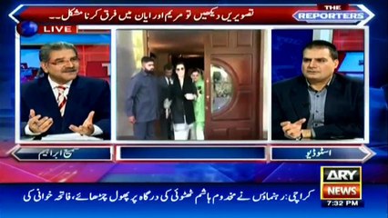 Arif Bhatti on how Maryam Aurangzeb sits before Maryam Nawaz Sharif