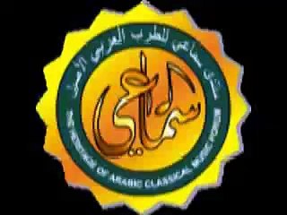 فريد الأطرش أغاني فيلم أحلام الشباب - ليه يا روحي ‎