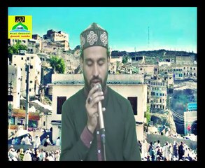 Naatchannel Naats 833, mazhar sarwari نعت چینل نعتیں.  آیئں نعتیں سنیں