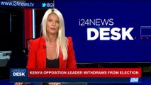 i24NEWS DESK | Turkey intensifies feud with U.S. | Tuesday, October 10th 2017