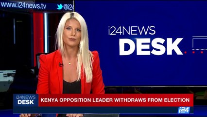i24NEWS DESK | Turkey intensifies feud with U.S. | Tuesday, October 10th 2017