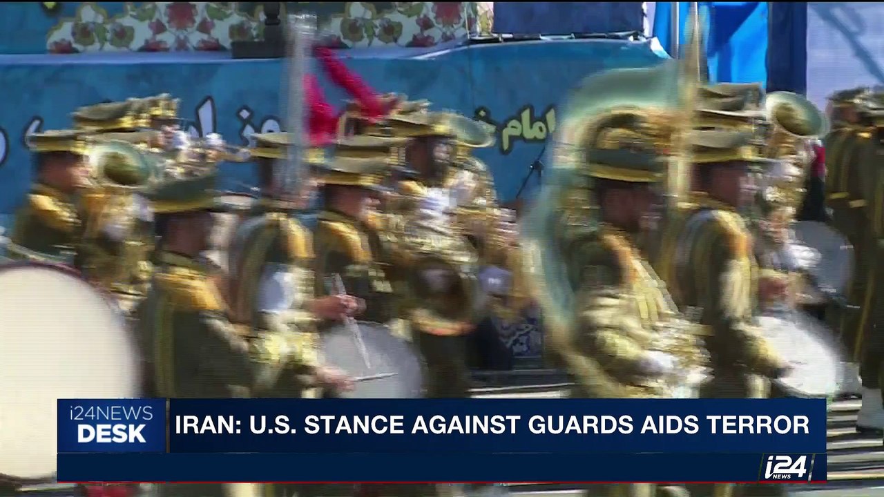 i24NEWS DESK | Iran: U.S. stance against guards aids terror | Tuesday, October 10th 2017