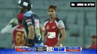 Muhammad Amir's deadly yorker to Misbah.. By Legend Of Fun