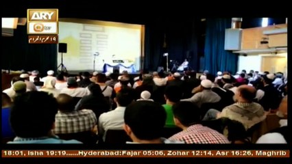 Muhammad In The Light Of Quran And Sunnah - Topic - Mawlid - Part 2