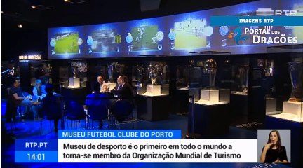 Museu FC Porto