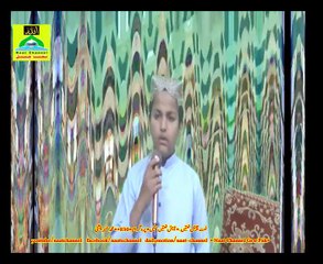 Naatchannel Naats 830, munir chishtiنعت چینل نعتیں.  آیئں نعتیں سنیں