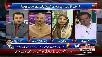 Anchor Imran Khan Takes Class of Miza Hameed