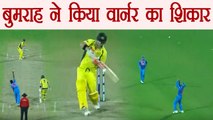 India Vs Australia 2nd T20: Jaspreet Bumrah removes David Warner | वनइंडिया हिंदी