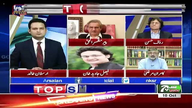 GOYA with Arsalan Khalid – 10th October 2017