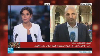 رئيس كاتالونيا صل إلى البرلمان لإلقاء خطابه المنتظر