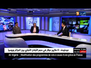 مستشفيات الجزائر.. حلبات مصارعة وإشتباكات يومية بين عائلات المرضى والطواقم الطبية