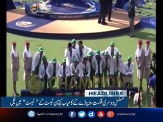NewsOne Headlines 9PM  10-October-2017