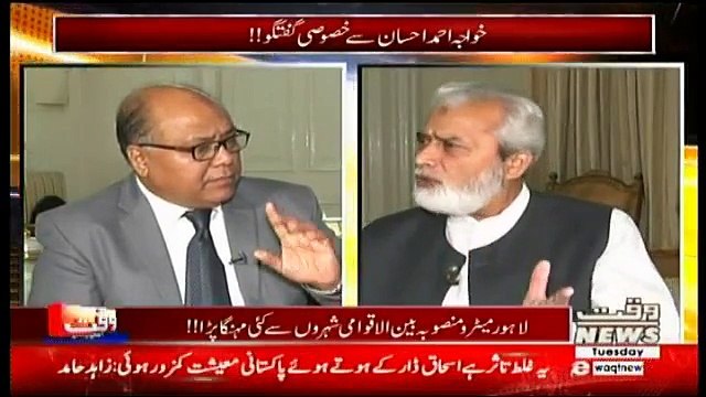 Waqt Special – 10th October 2017