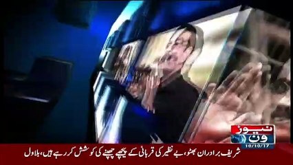 Live With Dr Shahid Masood – 10th October 2017