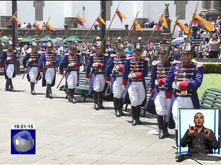 Vicepresidenta encargada en cambio de Guardia Presidencial