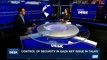 i24NEWS DESK | Palestinian rivals in Cairo for unity talks | Tuesday, October 10th 2017