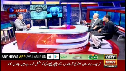 Sharif family, Zardari have held entire system hostage: Journalist Shaheen Sehbai