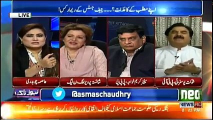 News Talk With Asma Chaudhry - 10th October 2017