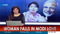 Woman want to get marry with Indian PM Modi