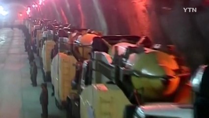 이란, 혁명수비대 '테러 조직 지정' 촉각 / YTN