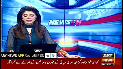 Gazain Marri arrested from jail premises right away after his release