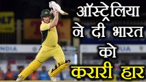 India Vs Australia 2nd T20 match HIGHLIGHTS : Australia Wins, Behrendorff picks 4/21|वनइंडिया हिंदी
