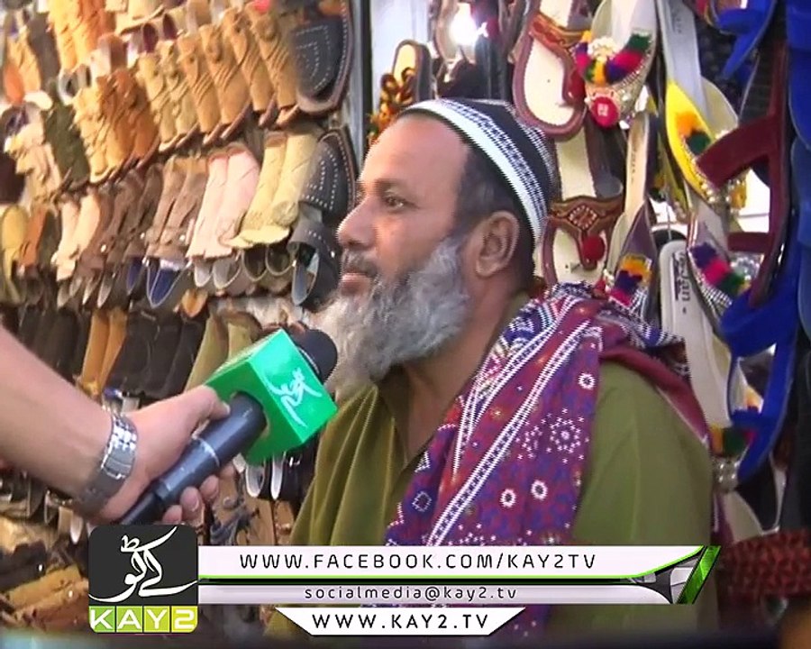 Quetta Wall ( 09-10-2017 )
