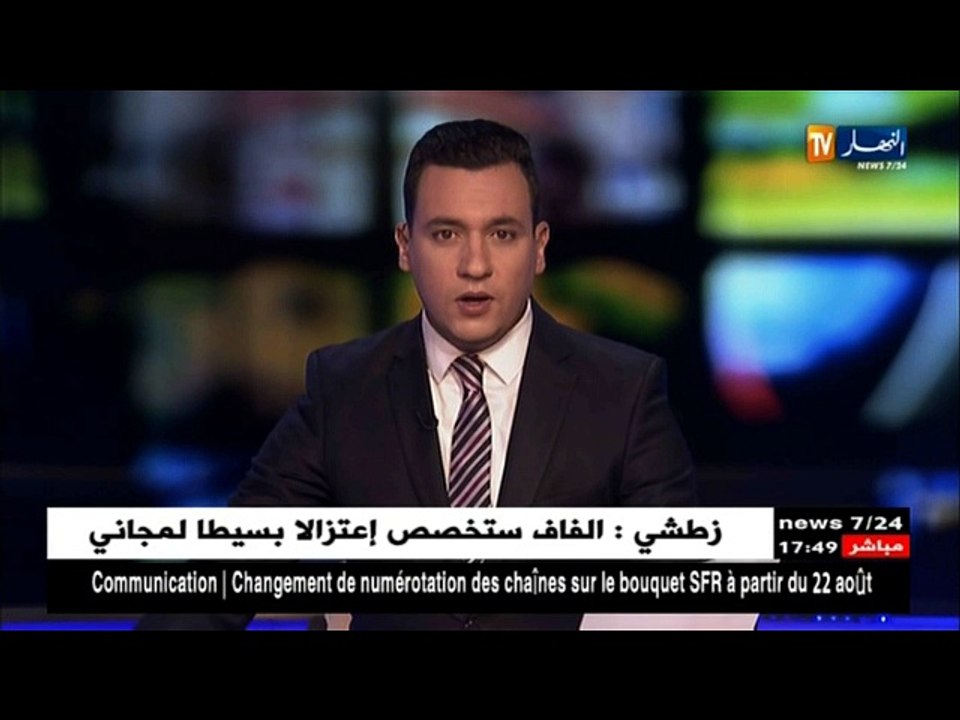 الو م أ: مقتل 10 أشخاص جراء حرائق كاليفورنيا