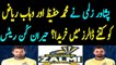 Peshawar zalmi bought muhammad hafeez and wahab riaz in how much dollars for psl 3.see this video
