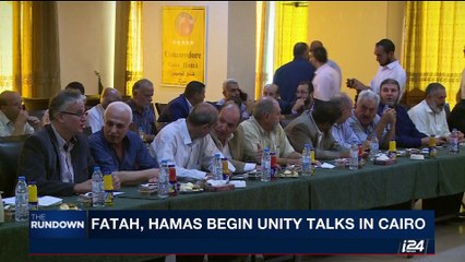 THE RUNDOWN |  Fatah, Hamas begin unity talks in Cairo | Tuesday, October 10th 2017