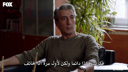 مسلسل خارج عن القانون الحلقة 4 القسم 2 مترجم للعربية - زوروا رابط موقعنا بأسفل الفيديو