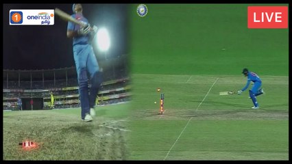 இந்திய அணி விக்கெட் போனது இப்படி தான்