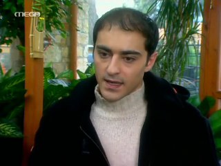 Εραστής δυτικών προαστίων Επεισόδιο 15