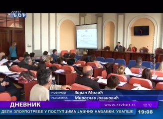Dnevnik, 10. oktobar 2017. (RTV Bor)